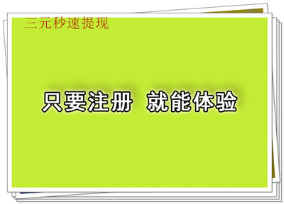 天衣无缝什么生肖
