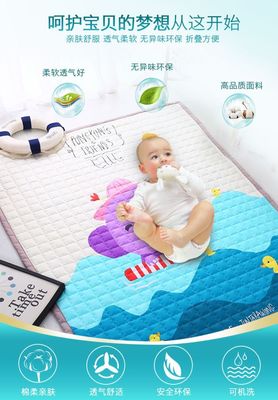 宝宝爬行垫什么材质好