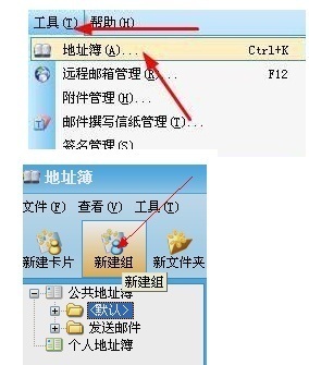 带五的小名