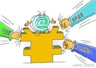 贷款还不了怎么办