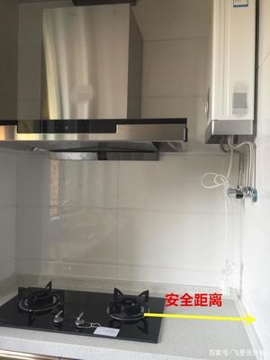 厨房热水器与烟机距离