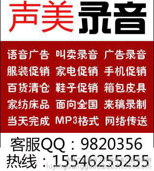 厨房电器广告促销语