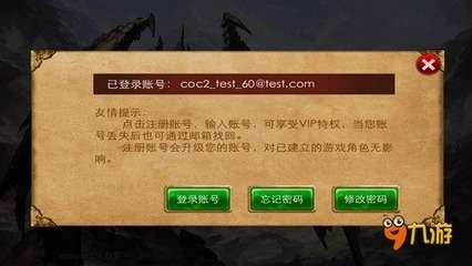 凉山娱乐跑得快10张牌在功能机时代的经典机型,体现耐用与简约设计