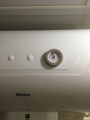 热水器怎么调热