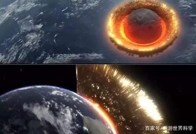 小行星撞地球在哪里