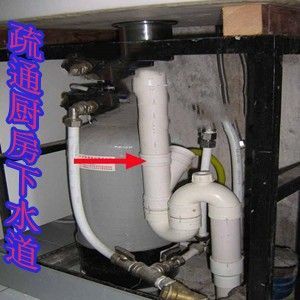 厨房厕所下水道疏通窍门