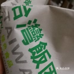 鱼店的苹果螺多少钱