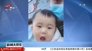 宝宝呼吸怎么数