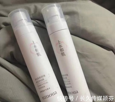 适合痘痘肌的清爽水乳