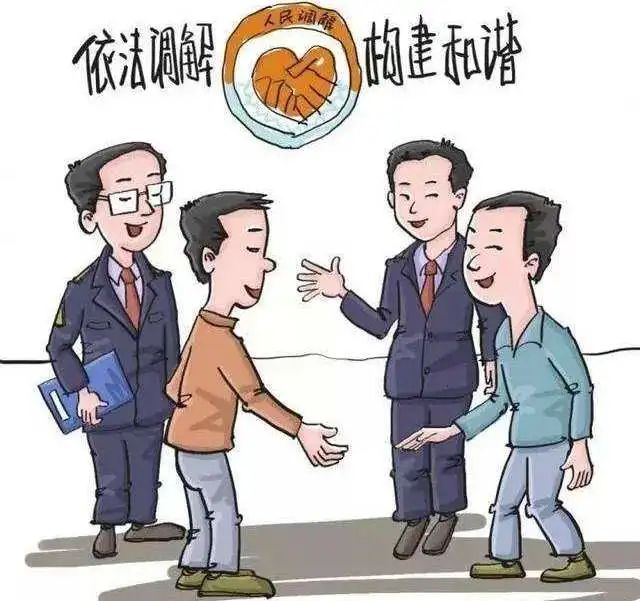 劳动仲裁立案