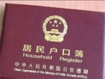 差一岁怎么申请结婚证