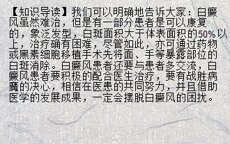 怀孕可以拔罐