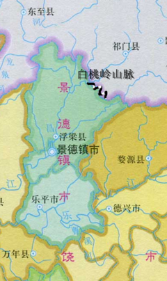 祁门在哪里