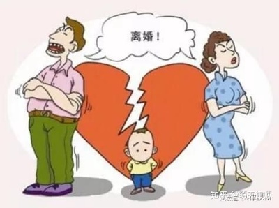 怎么申诉离婚
