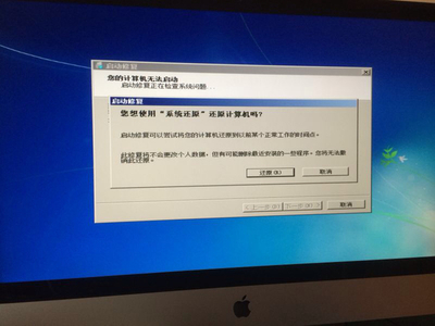 电脑卡鼠标很慢