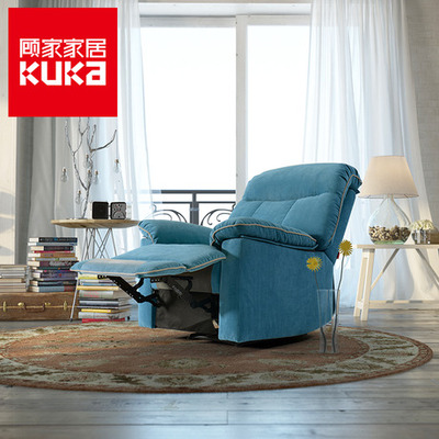 顾家家居家具