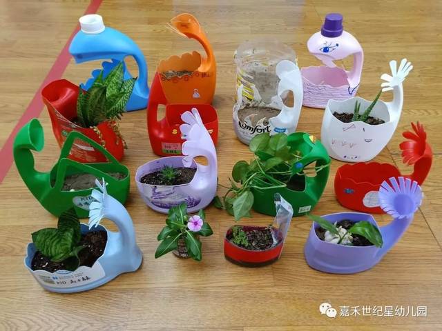怎样用塑料瓶子做花盆