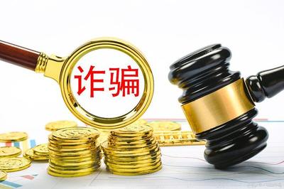 银行小额信用贷款