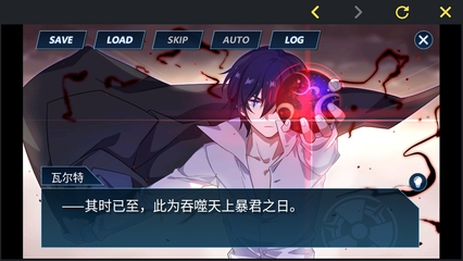 应用截图3预览