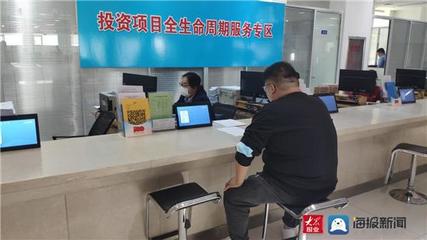 取消营业执照需要什么手续