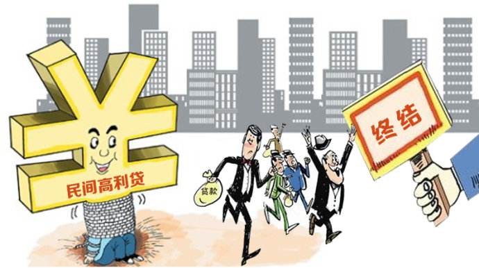 特定贷款