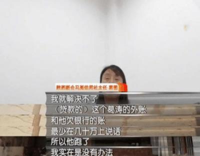 信用社贷款查征信吗