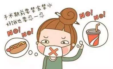 孕妇禁食清单
