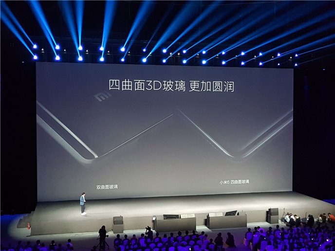 盈银娱乐平台在线现场图