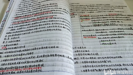 刑法笔记