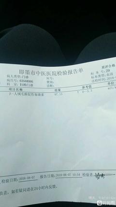 怎么算怀孕几周