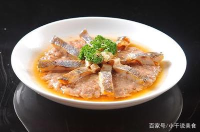 肉饼蒸咸鱼的做法大全家常