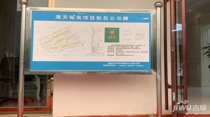 外地人秦皇岛买房条件