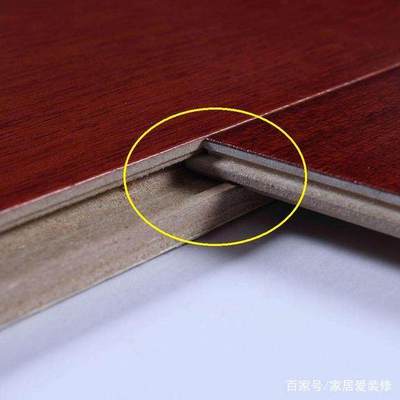锁扣地板的优点与缺点