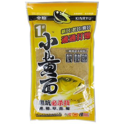 四川野生觀賞魚蝦品種（四川野生觀賞魚蝦品種大全） 觀賞魚市場(chǎng)（混養(yǎng)魚）