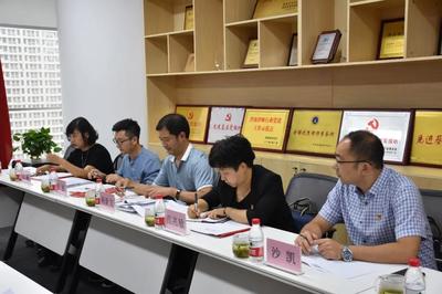 陕西金镝律师事务所
