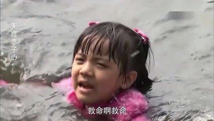 梦见自己去救落水的人