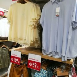 uniqlo衣服价钱怎么样