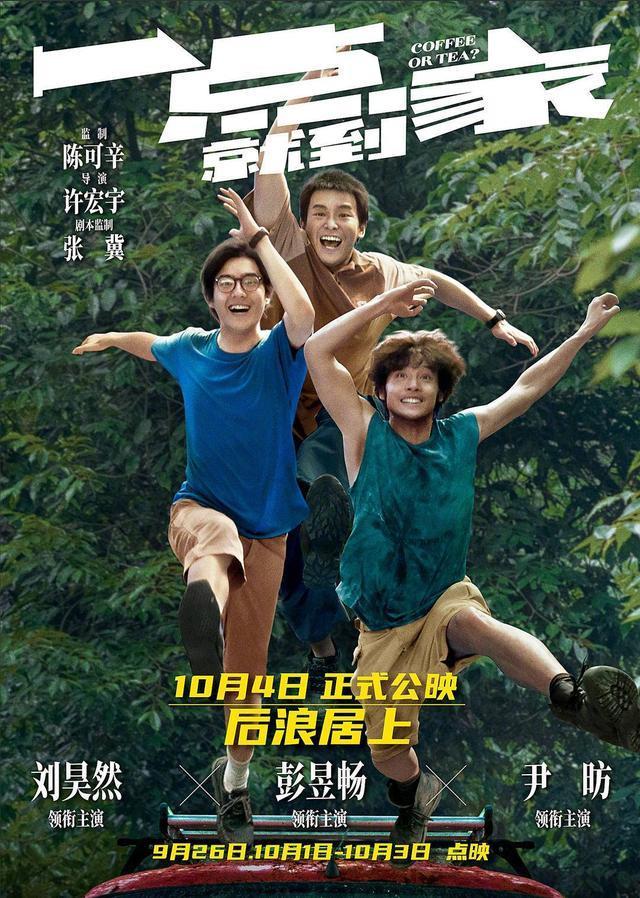 威尼斯APP下载官网