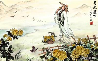 唐诗宋词名句精选取名