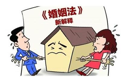 国家婚姻法新规定年龄