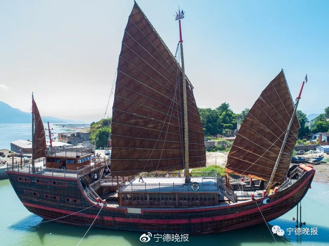 宁德标准船舶