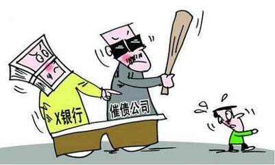 贷款逾期被起诉怎么办
