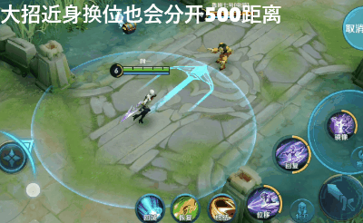 王者荣耀鲁班抢野攻略