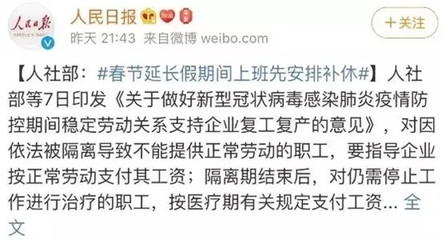 怎样算房贷还款和利息