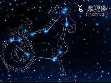 9月18日星座