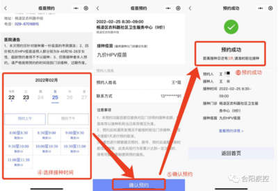 女性脸长痘痘好痛