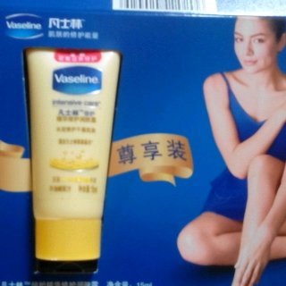 凡士林面霜什么牌子好