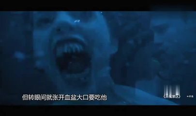 孕妇梦见怪物