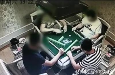 棋牌室打麻将有做弊的吗