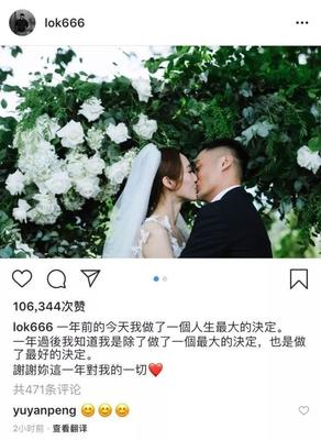 马上和老婆结婚一周年了怎么过